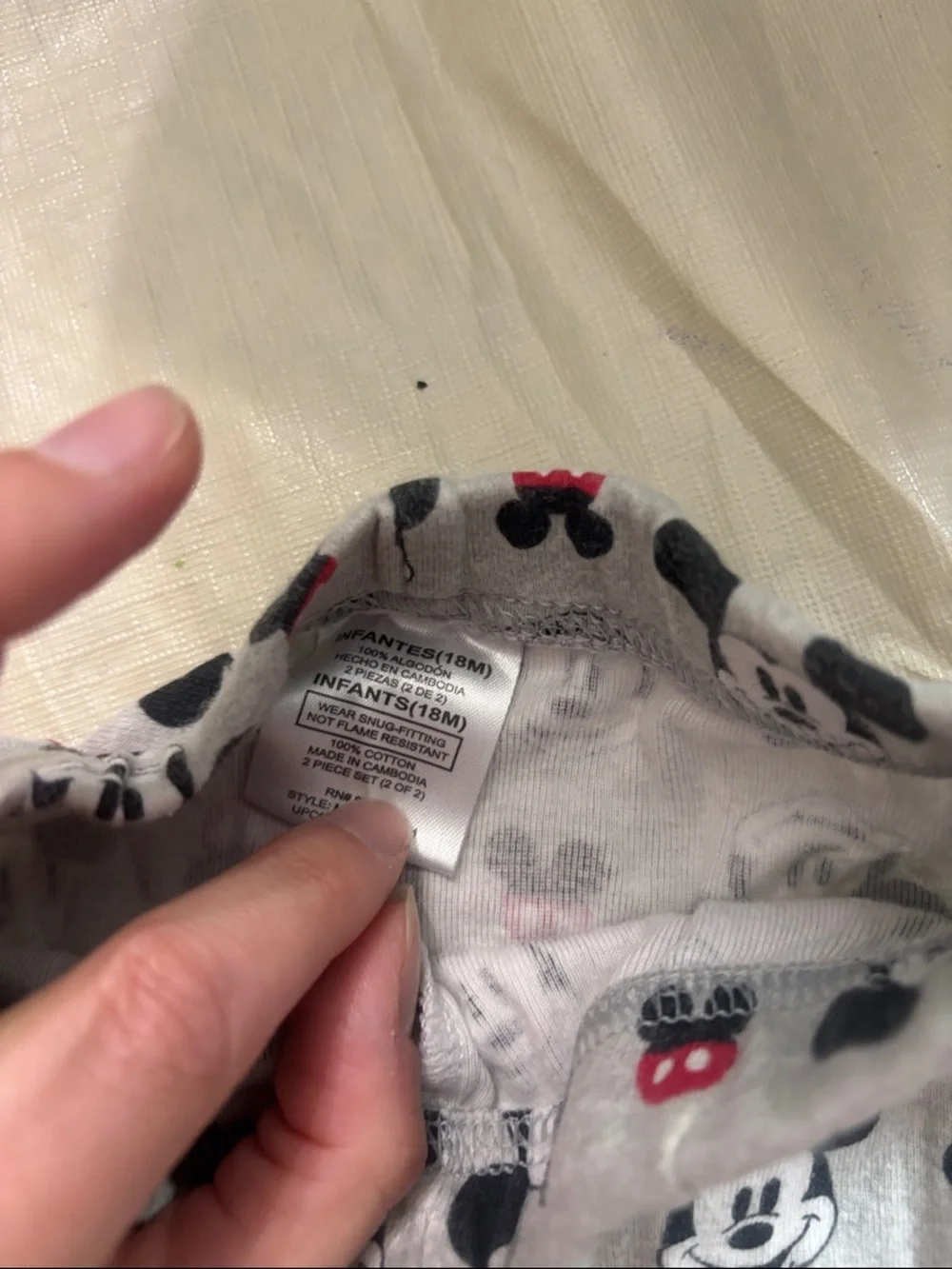 🟢10/$10 - pajama pants